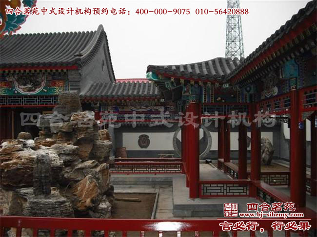 ��ʽͥԺ�OӋЧ���D