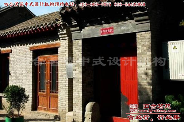 �ĺ�ԺԺ����O(sh��)Ӌ�c�Lˮ