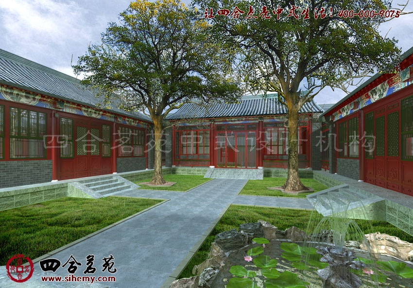 鄉村四合院設計新圖