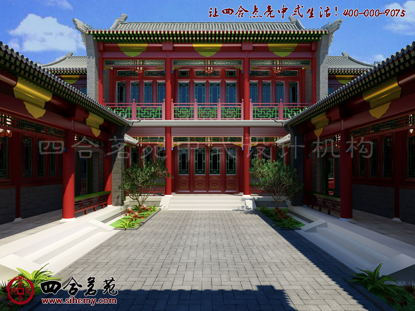 �ĺ�Ժ�b���OӋ