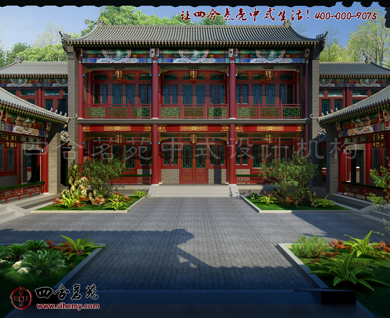 中庸罡正的空間帶有典型的中式特點 2016新鄉村四合院設計