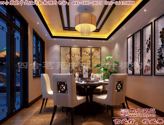 �ĺ�Ժ���y(t��ng)�O(sh��)Ӌ(j��)�е�ȡů�c�G��