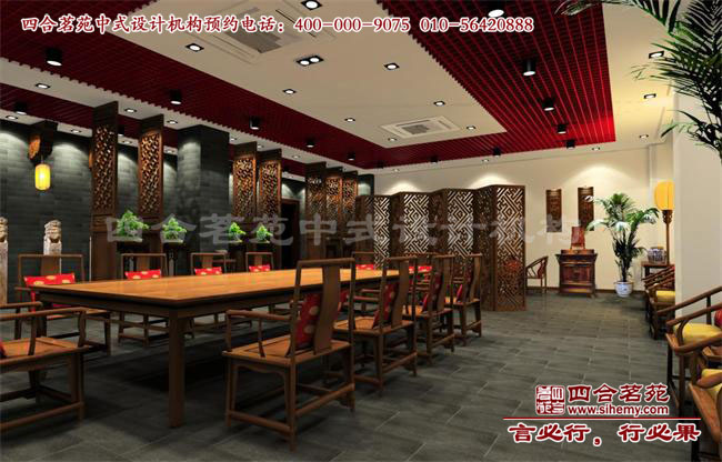 酒店會(huì)所會(huì)議室設(shè)計(jì) 中式風(fēng)格酒店會(huì)所設(shè)計(jì)中的藝術(shù)和自然美